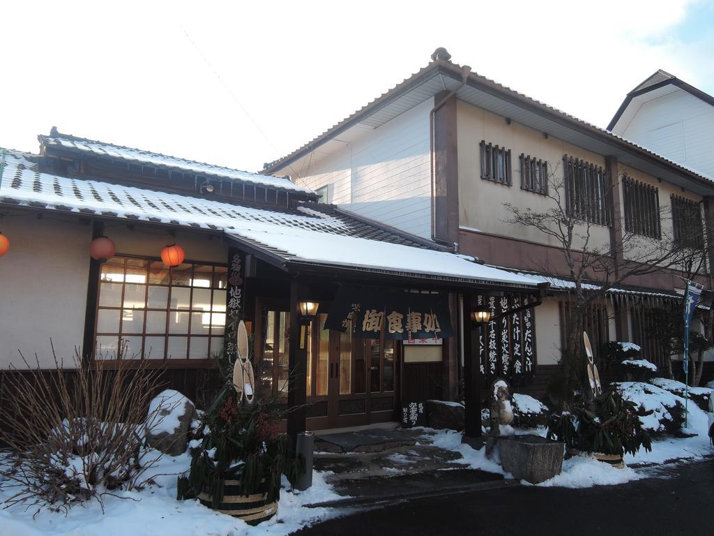 Hotel Minshuku Mizuwake Kokonoe Exterior foto